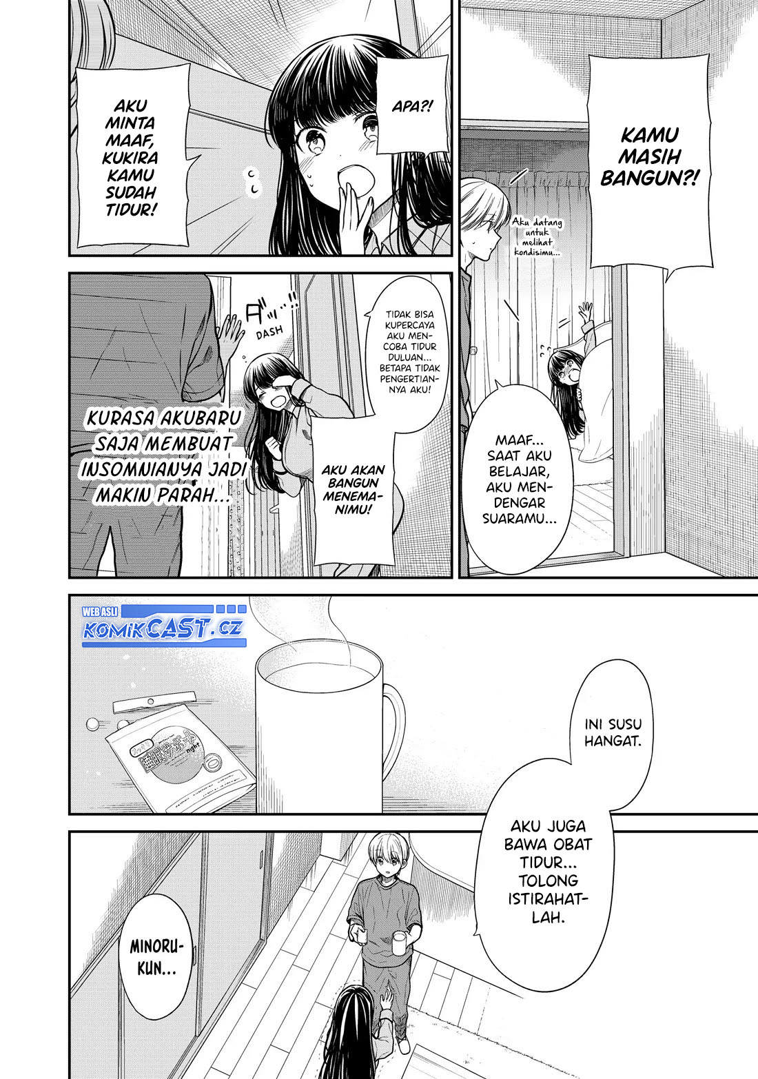 Danshi Koukousei wo Yashinaitai Onee-san no Hanashi Chapter 274 Gambar 5